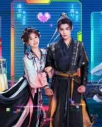 LoveGame3 Love Game In Eastern Fantasy