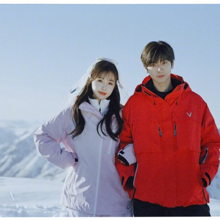 Ski Into Love